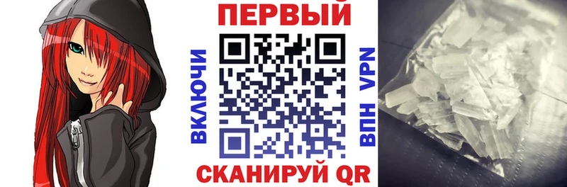 что такое   Киржач  Амфетамин 98% 