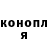 Метадон мёд Sakana Sama