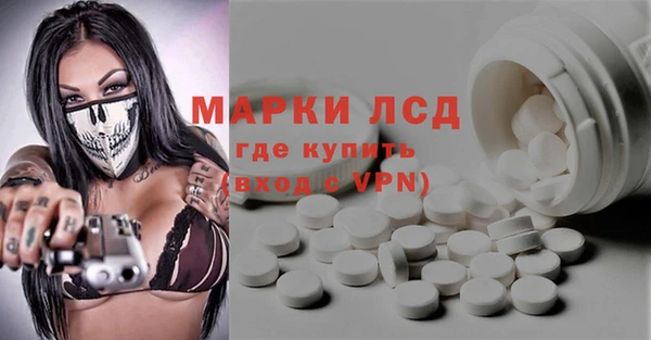 прущая мука Алзамай