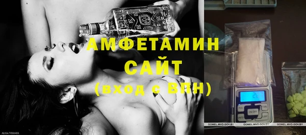 прущая мука Алзамай