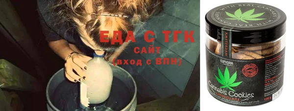 каннабис Алексин