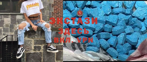 прущая мука Алзамай