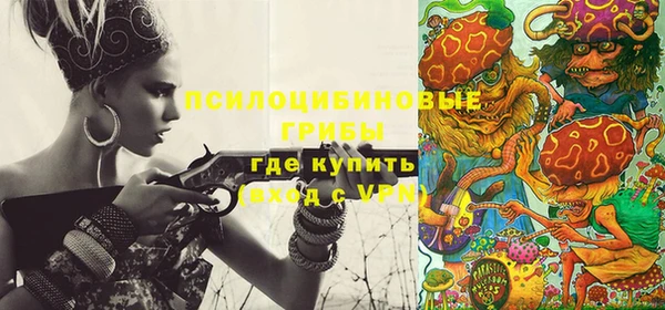 COCAINE Алексеевка