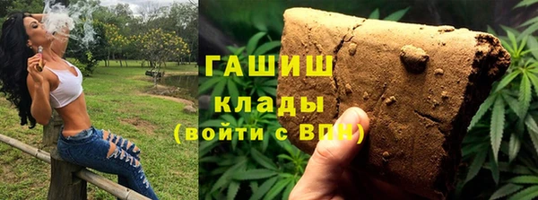 ешки Абаза