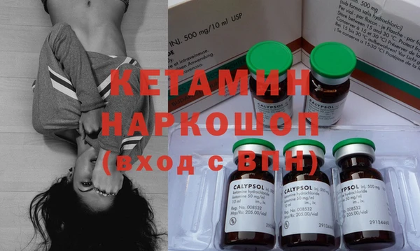 каннабис Алексин