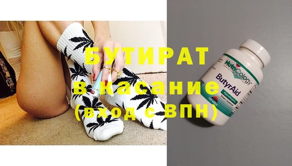 каннабис Алексин