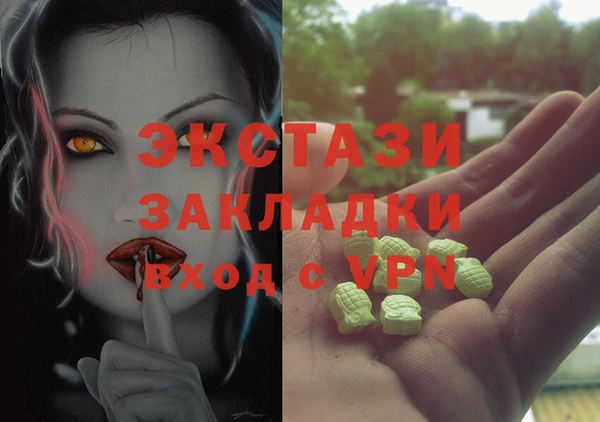 прущая мука Алзамай