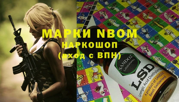 каннабис Алексин